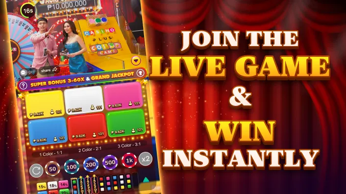 League of Legends Betting