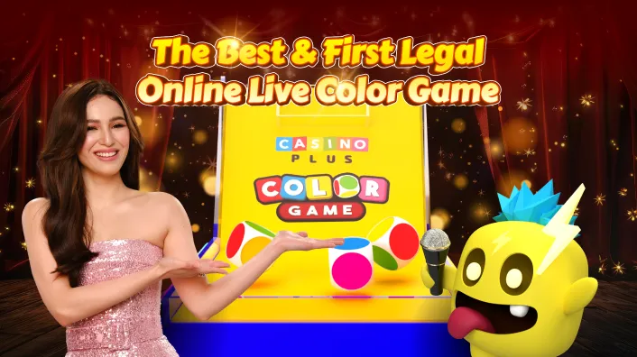Bingo Game Variants